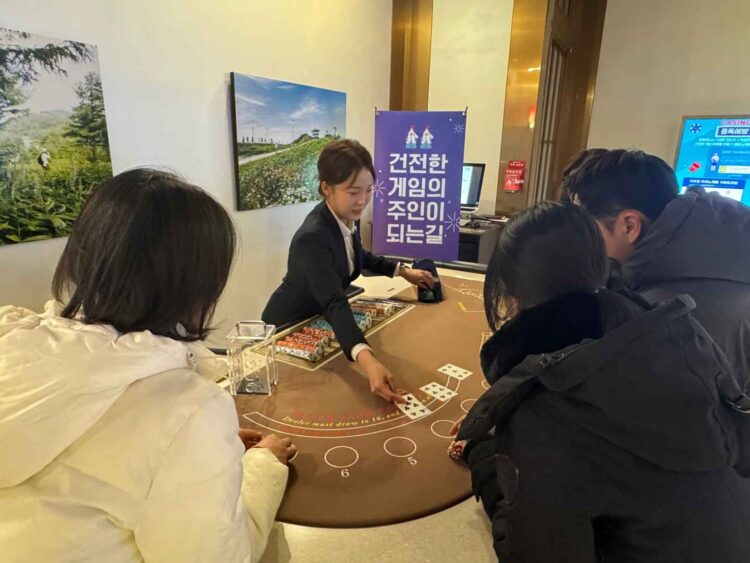 Kangwon Land enhancing responsible gambling focus via new “Healthy Game Experience Zone”