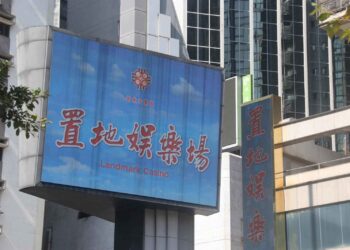 Macau satellite casino operator says no discussions yet with government, concessionaires on industry’s future