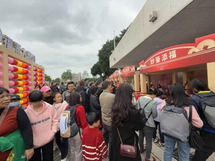 Melco promotes revitalization of Mount Fortress area with photo spots featuring classic Jimmy Liao characters