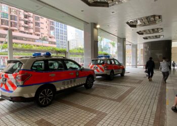 Police uncover large-scale currency exchange operation running through eight Macau jewelry stores