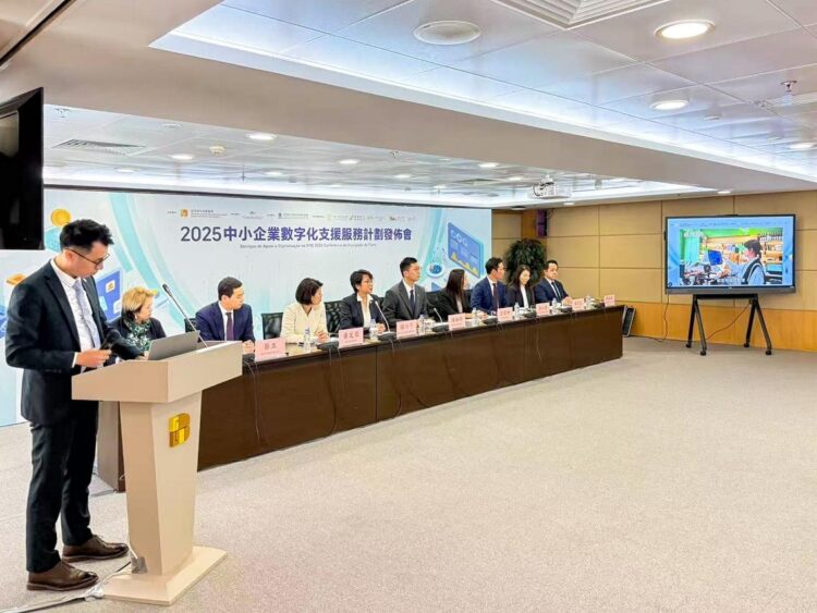 Macau government joins hands with all six concessionaires to provide digital transformation assistance to local SMEs
