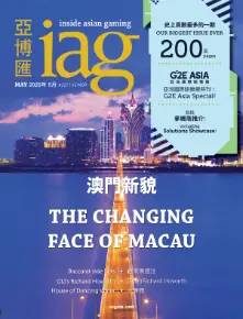IAG MAY 2025 HR Cover 221