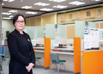 Ng Wai Han named as first ever female director of Macau’s gaming regulator