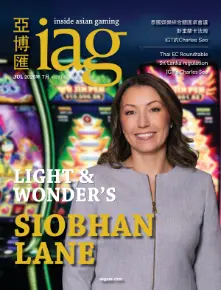 JUL25-cover 221