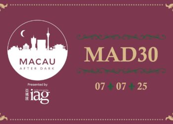 Macau After Dark – MAD 30: Official Highlights Video