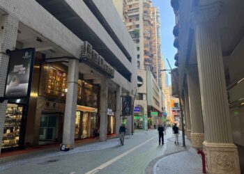 MGTO to launch 10-day market in Macau’s NAPE to help area transform ahead of pending satellite casino closures