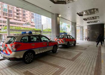 Four arrested after defrauding two Macau casinos of HK$17.4 million in non-negotiable chips