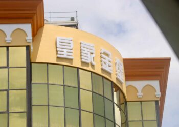 SJM’s Casino Casa Real to shut down on 21 November, leaving only five satellite casinos in operation