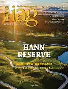 IAG DEC 2025 221