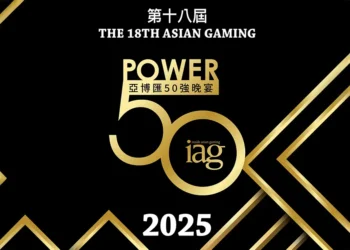 2025 Asian Gaming Power 50: Ones To Watch