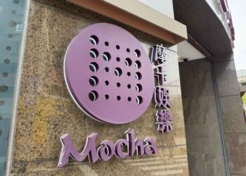 Melco’s Mocha Hotel Royal to cease operations on 28 December