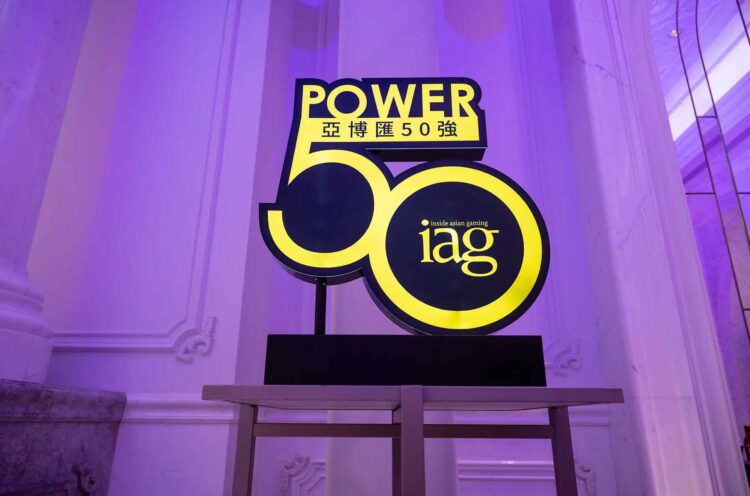 IAG releases official post-event highlights videos from 2025 Asian Gaming Power 50 Gala Dinner at Grand Lisboa Palace Resort Macau