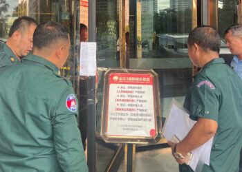 Cambodia shuts down four Sihanoukville casinos for “crime of concealment and fraud through technology”
