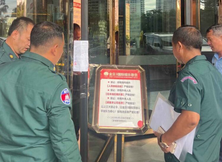 Cambodia shuts down four Sihanoukville casinos for “crime of concealment and fraud through technology”