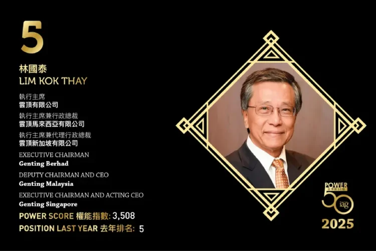 2025 Asian Gaming Power 50: Number 10 – Wilfred Wong