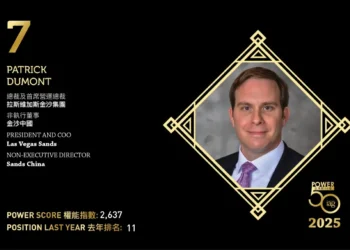 2025 Asian Gaming Power 50: Number 10 – Wilfred Wong