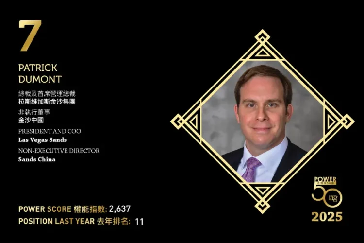2025 Asian Gaming Power 50: Number 10 – Wilfred Wong