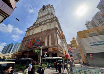 SJM confirms closure date for satellite casino Fortuna