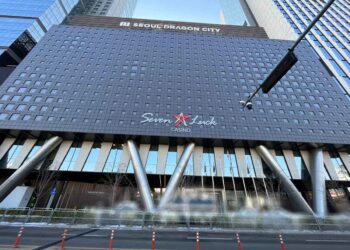 Grand Korea Leisure considering acquisition strategy to save excessive rent payments at Seoul casino