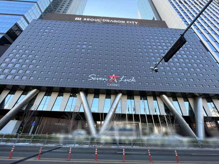 Grand Korea Leisure considering acquisition strategy to save excessive rent payments at Seoul casino