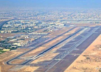 Ras Al Khaimah International Airport planning VVIP terminal for Wynn Al Marjan Island’s high rollers