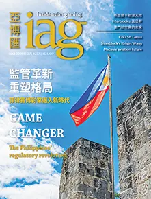 03 IAG MAR 2026 COVER 221