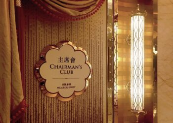 Wynn receives approval to open expanded Chairman’s Club premium gaming space at Wynn Palace in time for CNY
