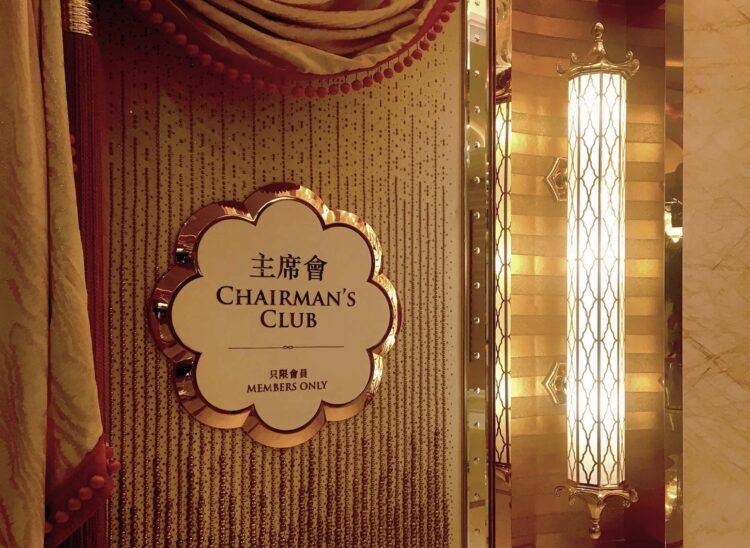 Wynn receives approval to open expanded Chairman’s Club premium gaming space at Wynn Palace in time for CNY