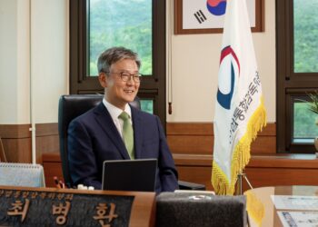 “Policy expert” Choi Byung-hwan new chairman of Korea’s National Gambling Control Commission