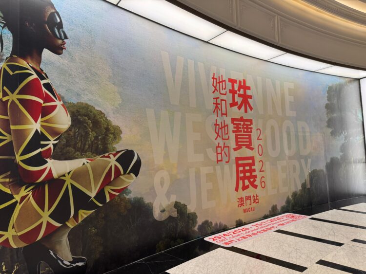 SJM Resorts brings renowned fashion designer Vivienne Westwood’s “Vivienne Westwood & Jewellery Exhibition” to Macau
