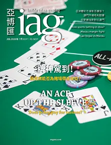 07 IAG JUL 2026 221