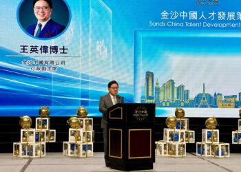 Sands China to launch program teaching management to apply AI in the workplace
