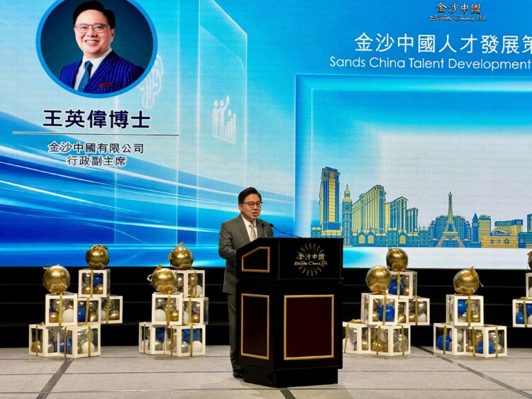 Sands China to launch program teaching management to apply AI in the workplace