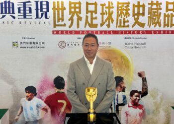 Macau Slot launches “Classic Revival: World Football History Exhibition” at Lisboeta ahead of 2026 World Cup