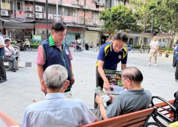 Macau’s Judiciary Police launches awareness campaign, urges citizens to reject illegal sports betting ahead of World Cup