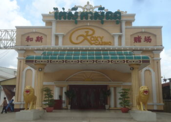 Cambodian regulator revokes casino license of Roxy Casino over online scam links