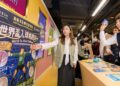 Galaxy strengthens staff awareness of responsible gaming role via targeted World Cup promotional campaign