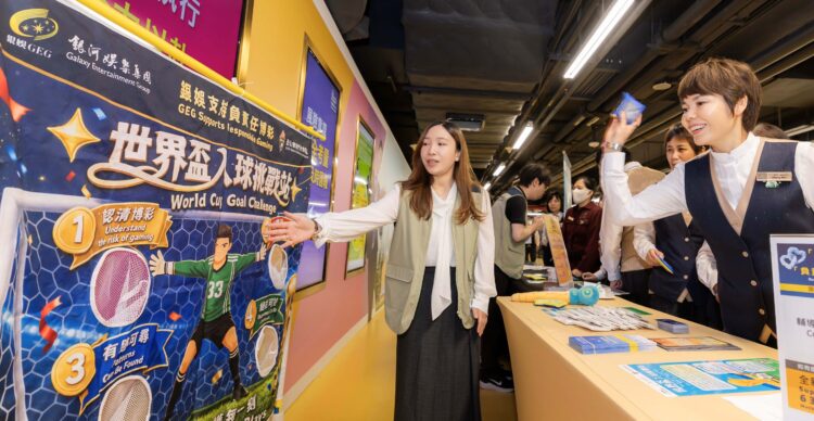 Galaxy strengthens staff awareness of responsible gaming role via targeted World Cup promotional campaign