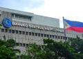 Philippines central bank calls on financial institutions to strengthen AML measures for casino junket customers