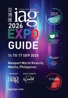 221px 2026 IAG EXPO Guide Cover