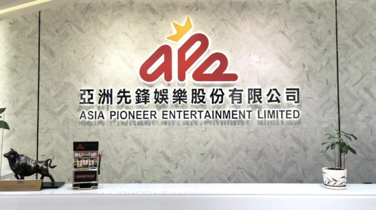 Macau’s Asia Pioneer Entertainment issues positive profit alert as gaming distribution business drives revenue growth
