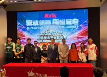 M Plus Sports Media secures exclusive Macau broadcast rights for Japan’s J.League