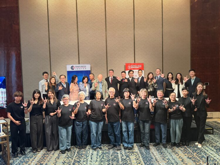 FMCC 2026 Charity Gala Dinner to be held at MGM Macau on 30 October