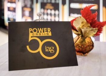 IAG announces elite Judging Panel for 2026 Asian Gaming Power 50