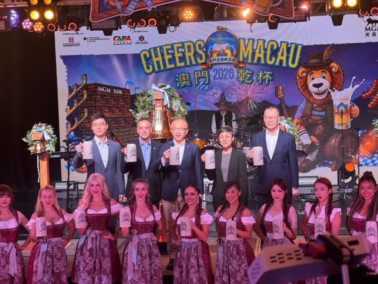 MGM officially launches “Oktoberfest Macau at MGM 2026″