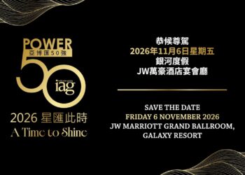 IAG releases Official Promo Video for 19th Asian Gaming Power 50 Black Tie Gala Dinner at Macau’s Galaxy Resort