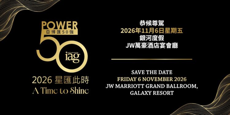 IAG releases Official Promo Video for 19th Asian Gaming Power 50 Black Tie Gala Dinner at Macau’s Galaxy Resort
